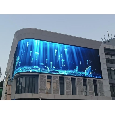 广州员村文化宫 户外P5