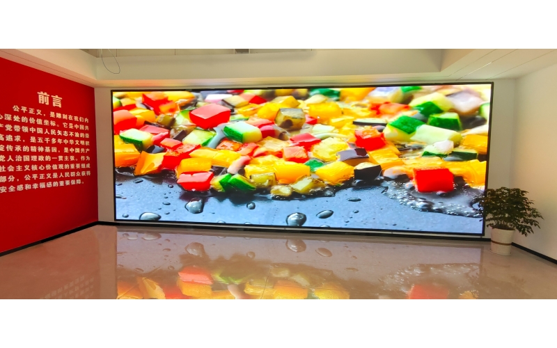 金华人民法院 室内P2